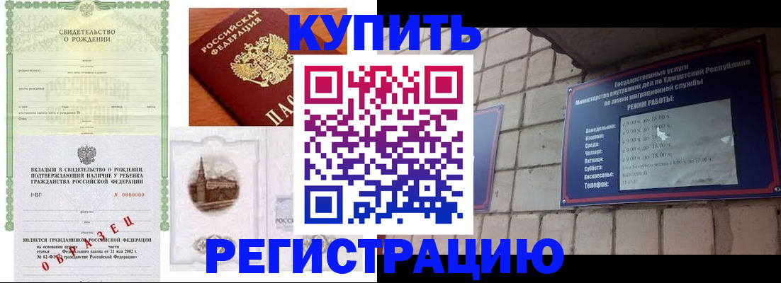 форма 3 в Лысково
